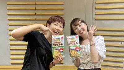 【第195回】テーマ「脇役」&エコバッグ当選者?