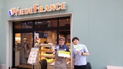 2024年5月30日（木）街角ステーション～噂を求めてどこまでも