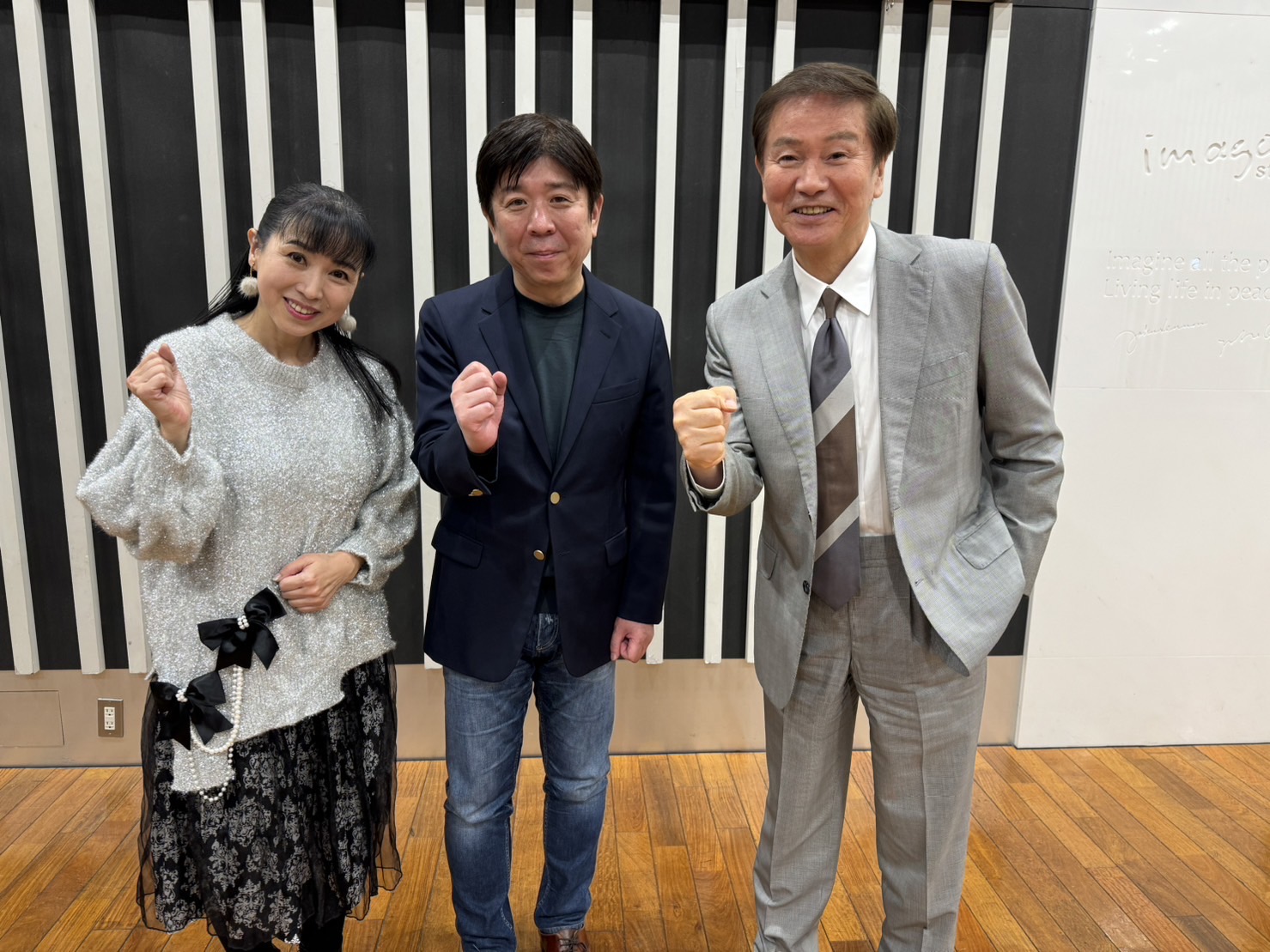 23年12月の放送は・・・! 森田健作 青春の勲章は くじけない心 ニッポン放送 ラジオAM1242+FM93