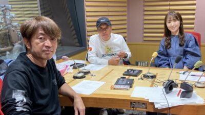 【24年4月13日】「お会計いただいてます」に憧れて　※ニッポン放送休止