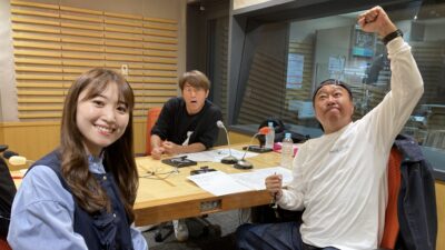 【24年4月27日】さまラジへのメールは方言OK！