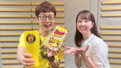 【第193回】「タイム・イズ・マネー」＆エコバッグ当選者?