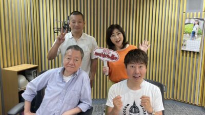 茨城と栃木のあの人達に戦々恐々！　U字工事さん！