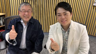 けん玉生披露！　演歌歌手・三山ひろし登場！