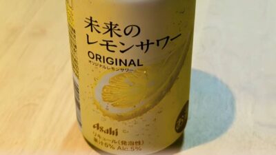 番組宛にご応募を???