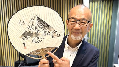 匠の技