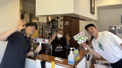 2024年6月12日（水）街角ステーション～噂を求めてどこまでも