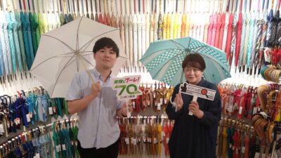 2024年6月6日（木）街角ステーション～噂を求めてどこまでも