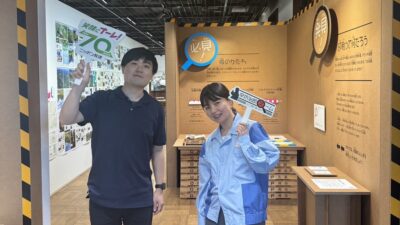 2024年6月12日（水）街角ステーション～噂を求めてどこまでも