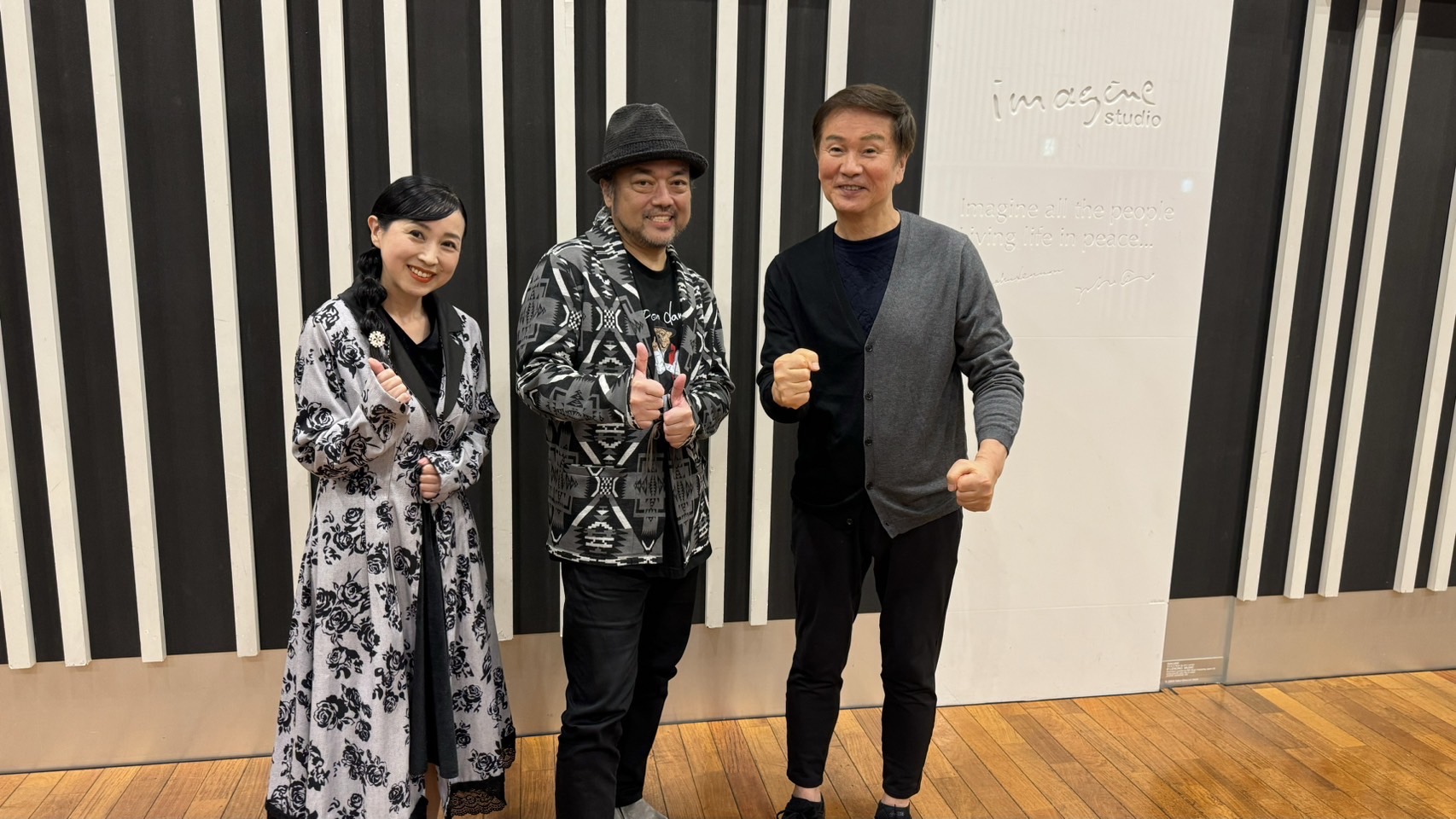 24年5月の放送は・・・! 森田健作 青春の勲章は くじけない心 ニッポン放送 ラジオAM1242+FM93