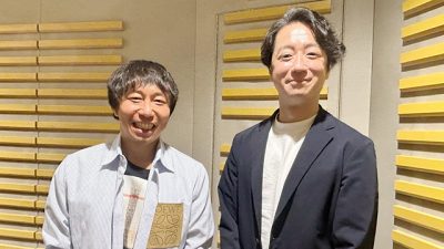 6月24日のゲストは、前回に引き続き認定NPO法人虹色ダイバーシティ理事の有田伸也さんでした
