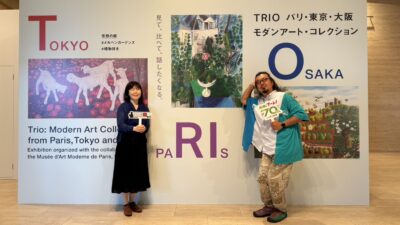2024年6月4日（火）街角ステーション～噂を求めてどこまでも