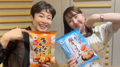 【第196回】テーマ「現金」&今週のエコバッグ当選者?