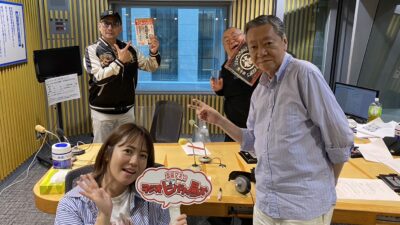 35周年イベント成功の秘訣を聞きました！　ゲストにクレイジーケンバンドの横山剣さんが登場！