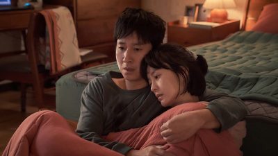 サンデー早起キネマ『スリープ』
