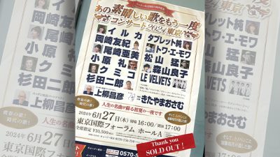 今週木曜日です(^o^)