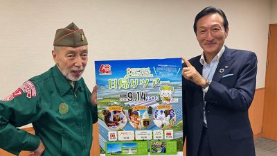 6/22 渡邉・テリーの本音で語ろう!!