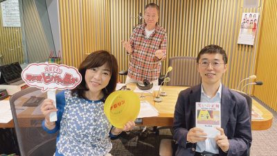 社長でありながら芸能史をとことん研究！　笹山敬輔さん！
