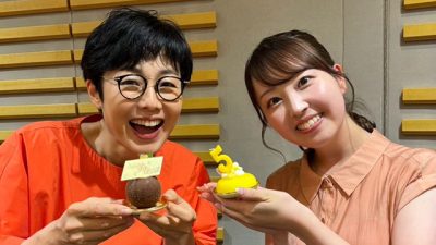 【第202回】5年目に突入🎂テーマは「呼び方」&エコバッグ当選者👜
