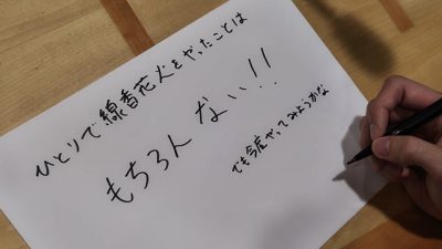 2024.07.07 / #36