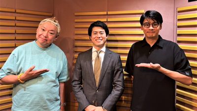 #17「鈴木おさむ 月曜日の社長」7月22日営業17日目