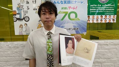 アートテラー・とに～さんに聞く「夏休み、遠出してでも行ってほしい美術館」