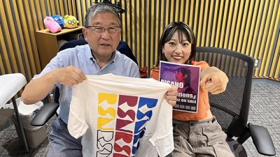 ラッパー、RISANO登場！