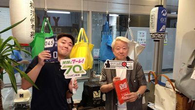 2024年7月4日（木）街角ステーション～噂を求めてどこまでも