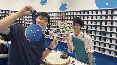 2024年7月24日（水）街角ステーション～噂を求めてどこまでも