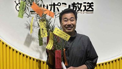 街角ハンター田上が走る！