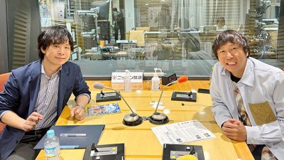7月1日のゲストは、NPO法人アクションポート横浜　代表理事の高城芳之さんでした