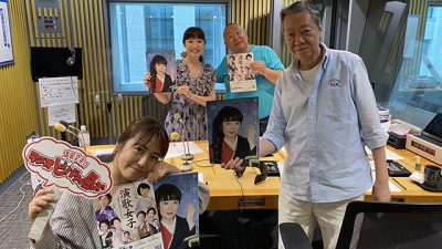 七夕の日にやってくる？　田川寿美さんが1年ぶりに生登場！