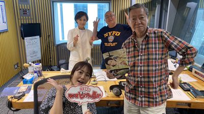 小泉今日子さんの思いに感謝！　芸歴40周年の長山洋子さんが生登場！