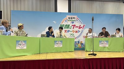 7月20日（土）のゲストは藤あや子さん！