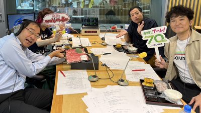 「津田梅子です」偉人の声を想像してモノマネ!?　塙さんは渋沢栄一に