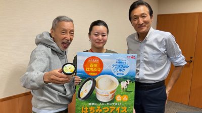 7/20 渡邉・テリーの本音で語ろう!!