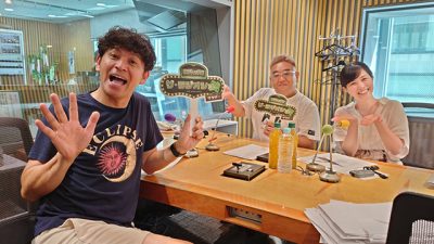 8月31日（土）のゲストは内田有紀さん！