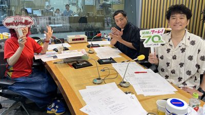 室井佑月さんのモノマネはやらされてる？　塙さんは新たなモノマネを獲得！