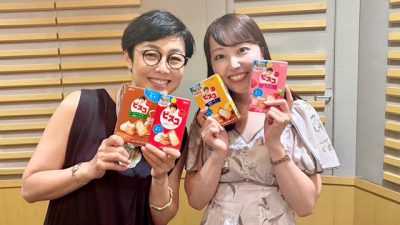【第207回】テーマ「戻ってきました」＆エコバッグ当選者👜