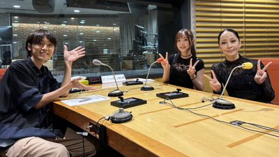 2024年8月27日放送後記 『デリコズ・ナーサリー』特集！　中島美嘉さん登場！
