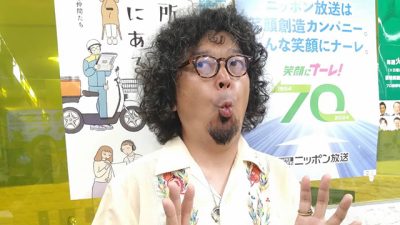 ATOMさんを迎えて「この選手がスゴイ！　男子バレーを支える注目選手」