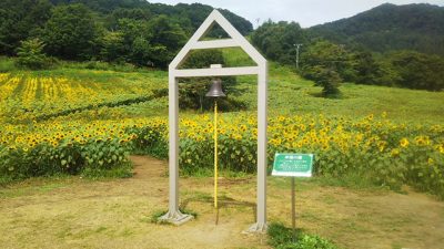 ほっと一息☕Photo Book🌻真夏の素敵なワンシーン