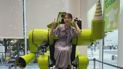 今からでも間に合う自由研究　最先端の技術に触れる展覧会