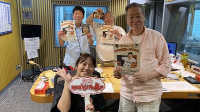 中野猛虎会が来襲！　ダンカンさんが生登場!!