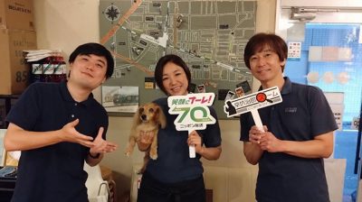 2024年8月29日（木）街角ステーション～噂を求めてどこまでも