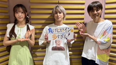 2024年8月20日放送後記 佐久間大介さんを徹底解剖！　学生時代のお話も！
