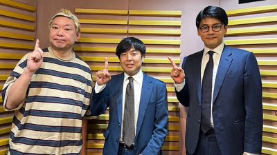 #19「鈴木おさむ 月曜日の社長」8月5日営業19日目