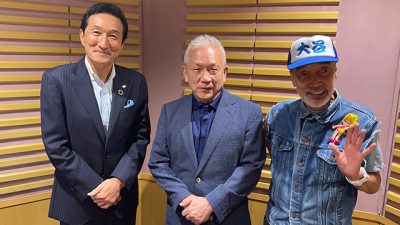 8/17 渡邉・テリーの本音で語ろう!!