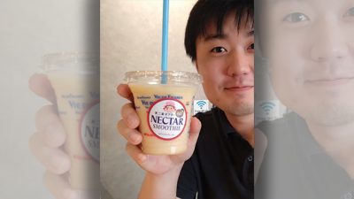 2024年8月8日（木）街角ステーション～噂を求めてどこまでも