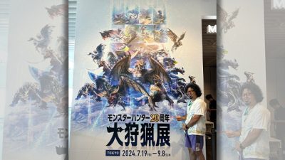 2024年8月20日（火）街角ステーション～噂を求めてどこまでも